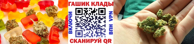 Печенье с ТГК марихуана  кракен маркетплейс  Сафоново 