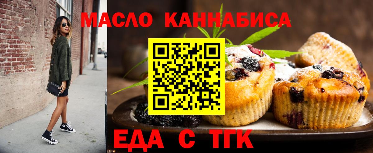 Мефедрон кристаллы  ЭКСТАЗИ  A PVP СОЛЬ   COCAIN  Сафоново  Марихуана  ГАШИШ  Вход с VPN 