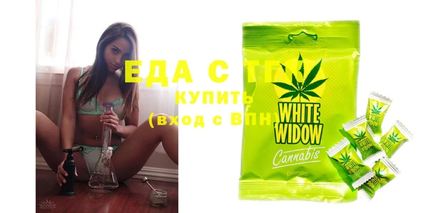 MDMA Premium VHQ Покачи