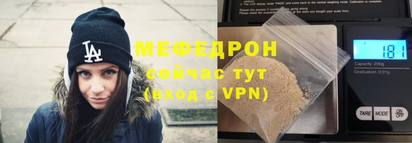 MDMA Premium VHQ Покачи