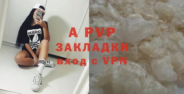ешки Покров