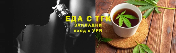 ешки Покров