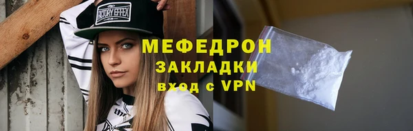 ешки Покров