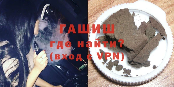 MDMA Premium VHQ Покачи