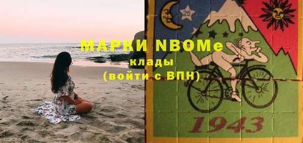 ешки Покров