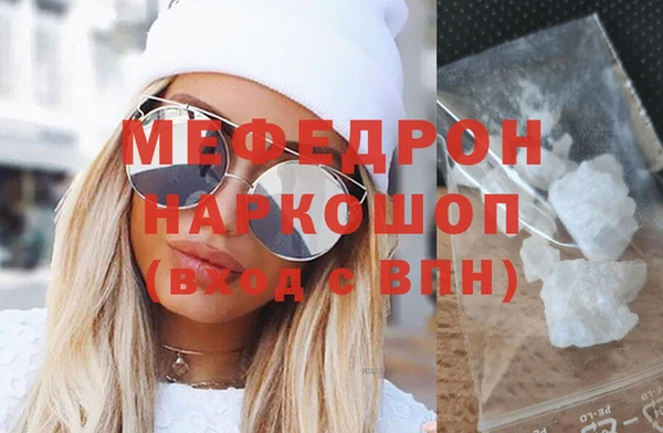 MDMA Premium VHQ Покачи