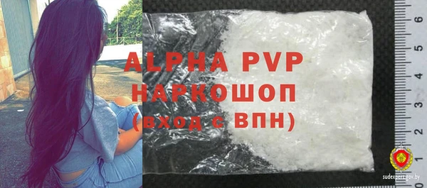 ешки Покров