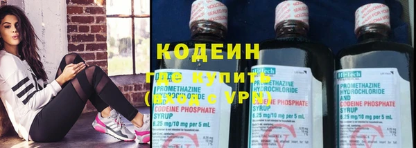 MDMA Premium VHQ Покачи