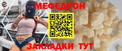 дистиллят марихуана Среднеуральск