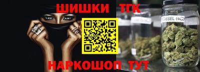 синтетический гашиш Кимры