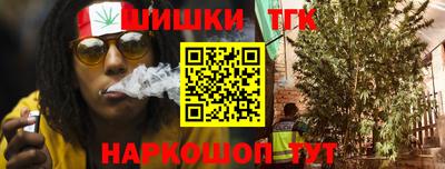 ALPHA-PVP Кингисепп