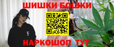 синтетический гашиш Кимры