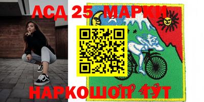 ALPHA-PVP Кингисепп