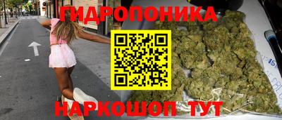 синтетический гашиш Кимры