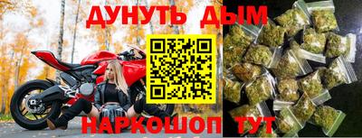 ALPHA-PVP Кингисепп