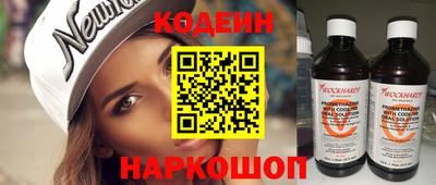 синтетический гашиш Кимры
