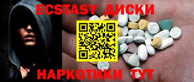 ALPHA-PVP Кингисепп