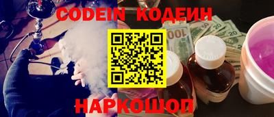 синтетический гашиш Кимры