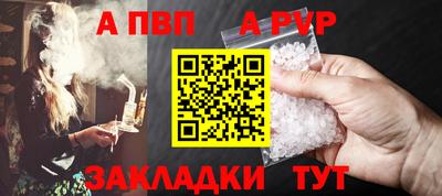 синтетический гашиш Кимры