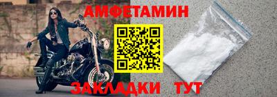 синтетический гашиш Кимры