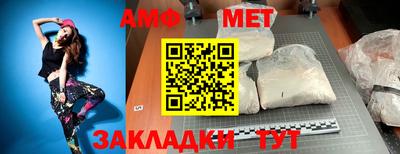 синтетический гашиш Кимры
