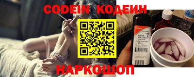 синтетический гашиш Кимры
