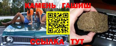 ALPHA-PVP Кингисепп