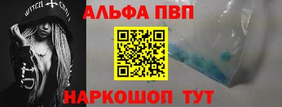 синтетический гашиш Кимры