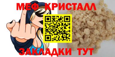 синтетический гашиш Кимры