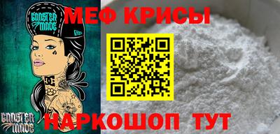 ALPHA-PVP Кингисепп
