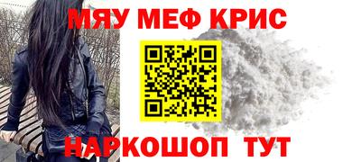 синтетический гашиш Кимры