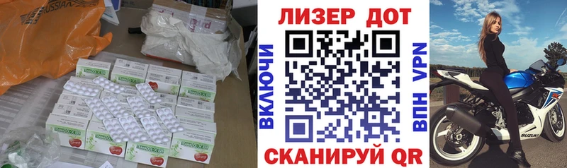 ЛСД экстази ecstasy  Сафоново 