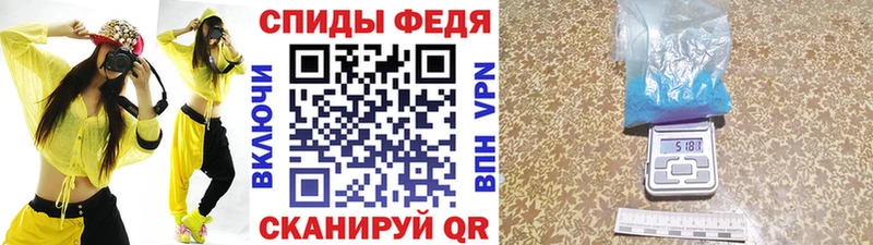 Метамфетамин витя  наркотики  Сафоново 