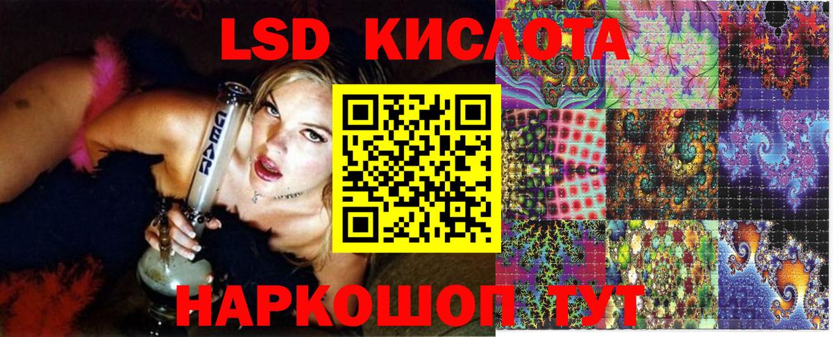 Марки N-bome 1500мкг  Марки N-bome 1500мкг  Вход с VPN  Сафоново 